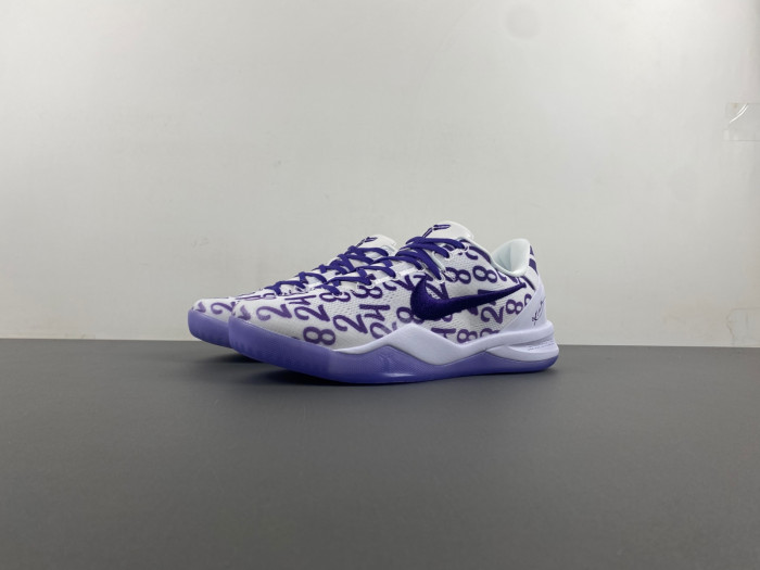 Nike Kobe 8 Protro “White Court Purple FQ3549-100