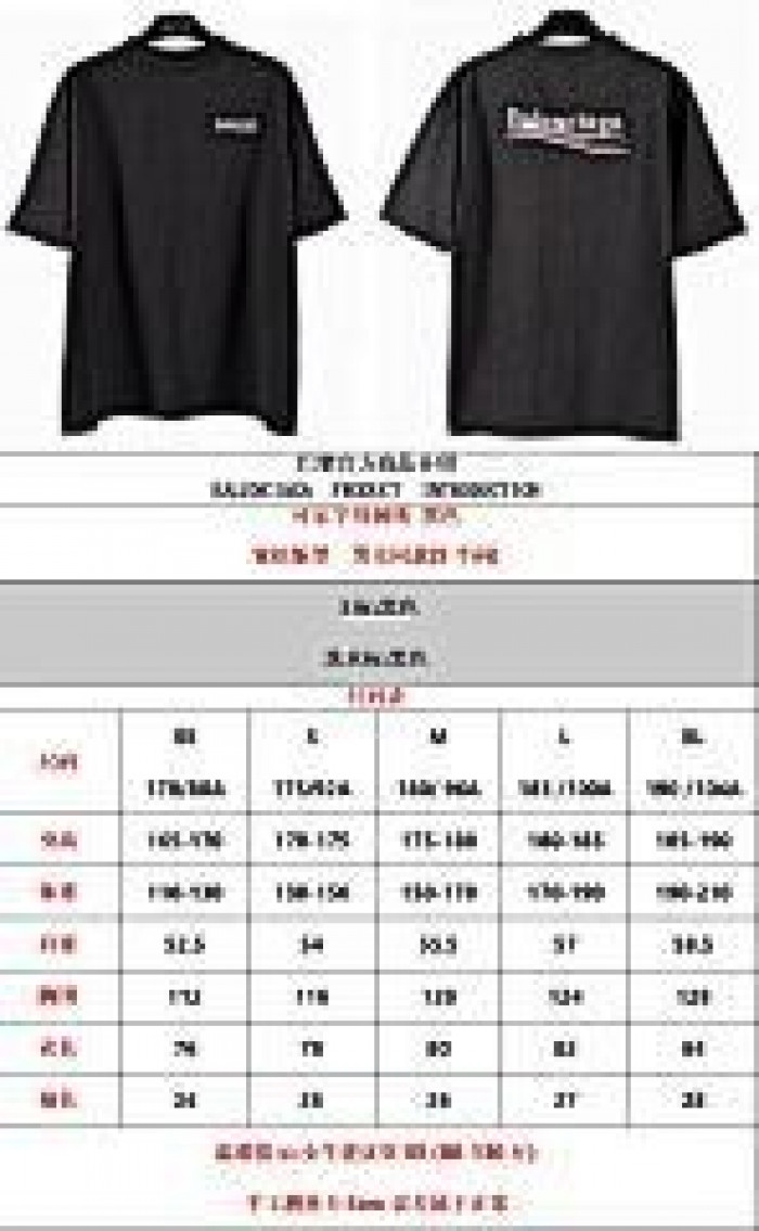 BLCG T-shirt