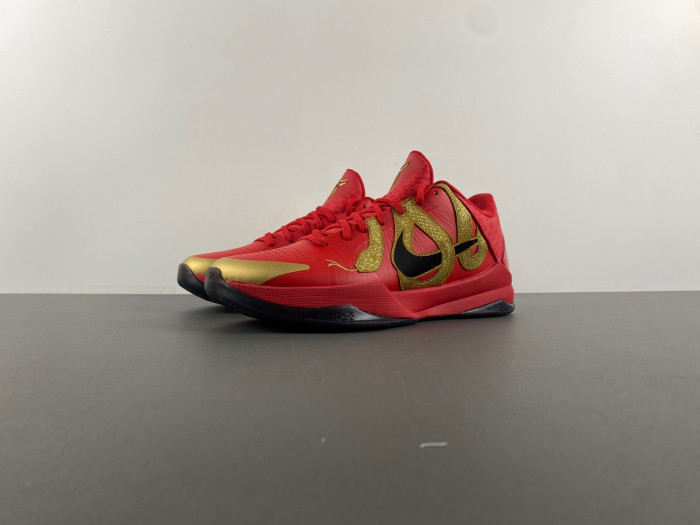 Nike Kobe 5 Protro Year of the Mamba HF5182-600