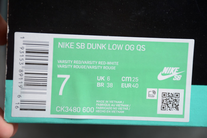 S*p*e x nike sb dunk low varsity red-white ck3480-600
